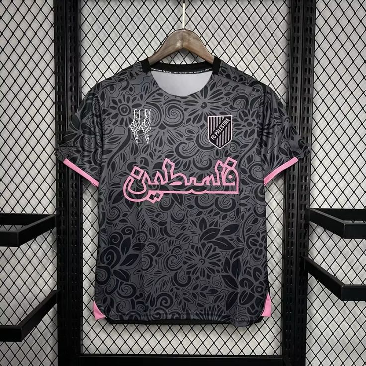 FC Palestina - Noir